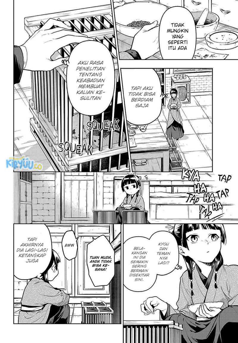 Kusuriya no Hitorigoto Chapter 79.1 Gambar 12