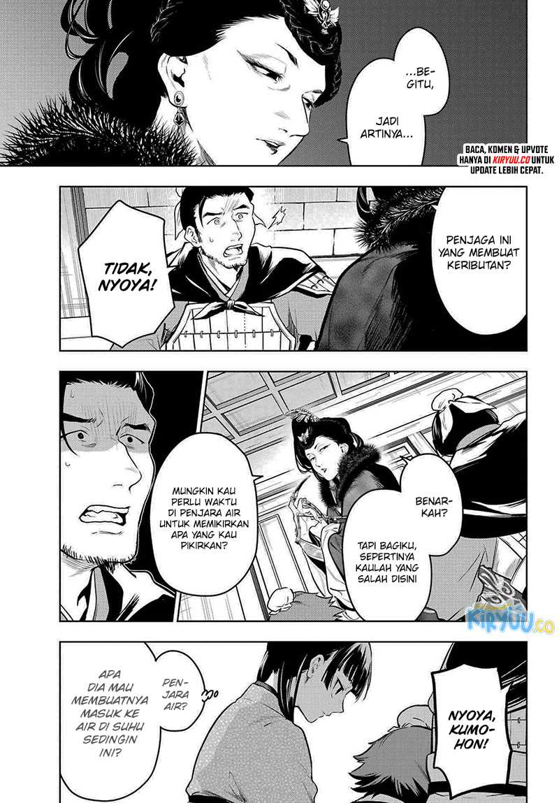 Kusuriya no Hitorigoto Chapter 79.1 Gambar 22