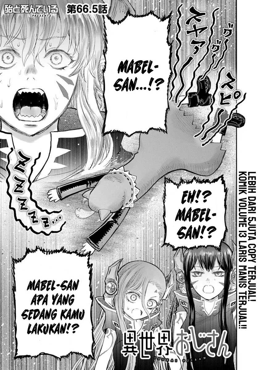 Manga Isekai Ojisan Chapter 66.7 gambar nomor 2
