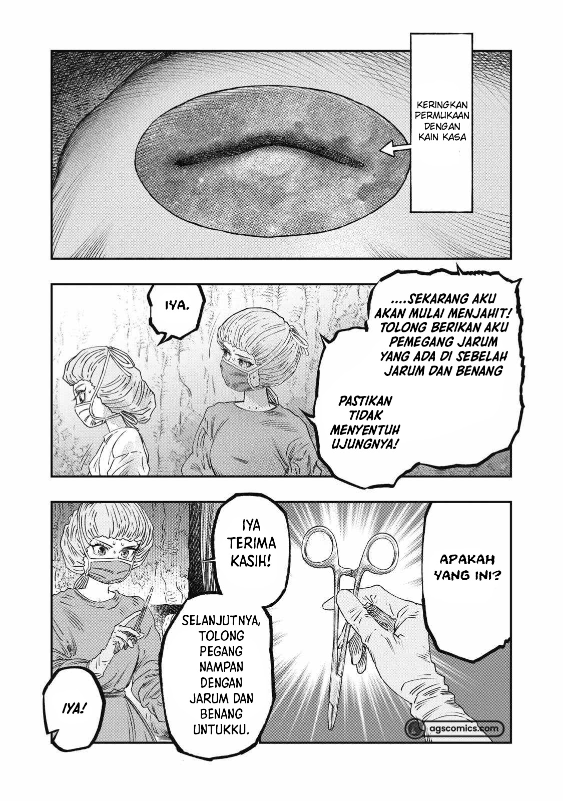 Koudou ni Hattatsu Shita Igaku wa Mahou to Kubetsu ga Tsukanai Chapter 25 Gambar 16