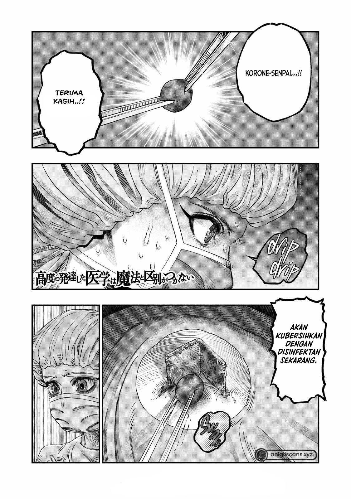 Koudou ni Hattatsu Shita Igaku wa Mahou to Kubetsu ga Tsukanai Chapter 25 Gambar 3