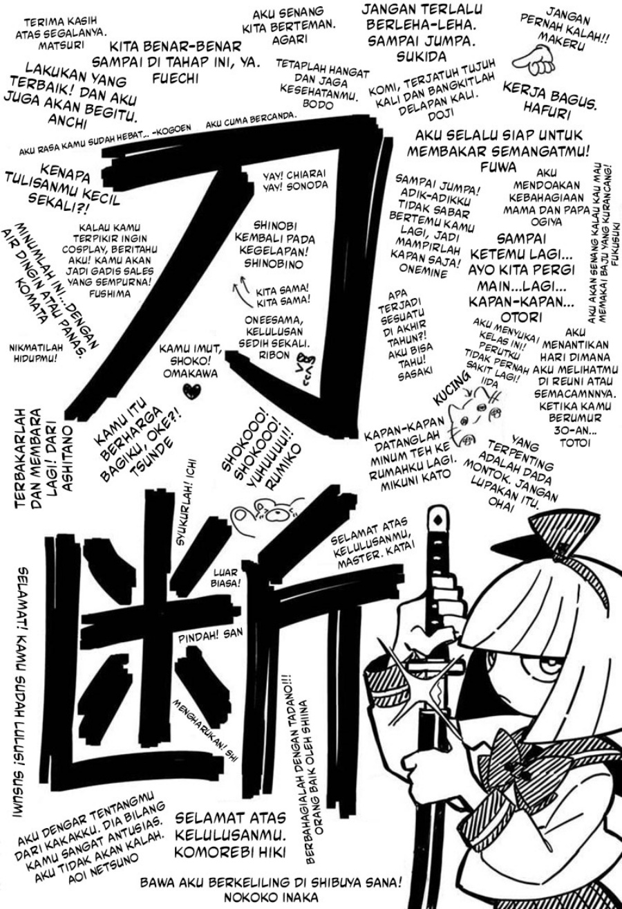 Komi-san wa Komyushou Desu Chapter 497 Gambar 5