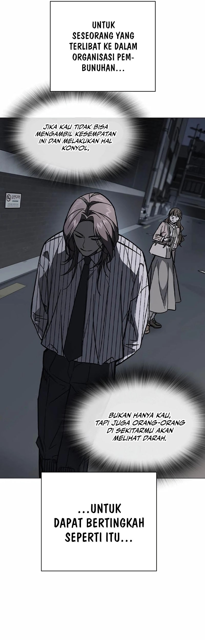 Study Group Chapter 267 Gambar 56
