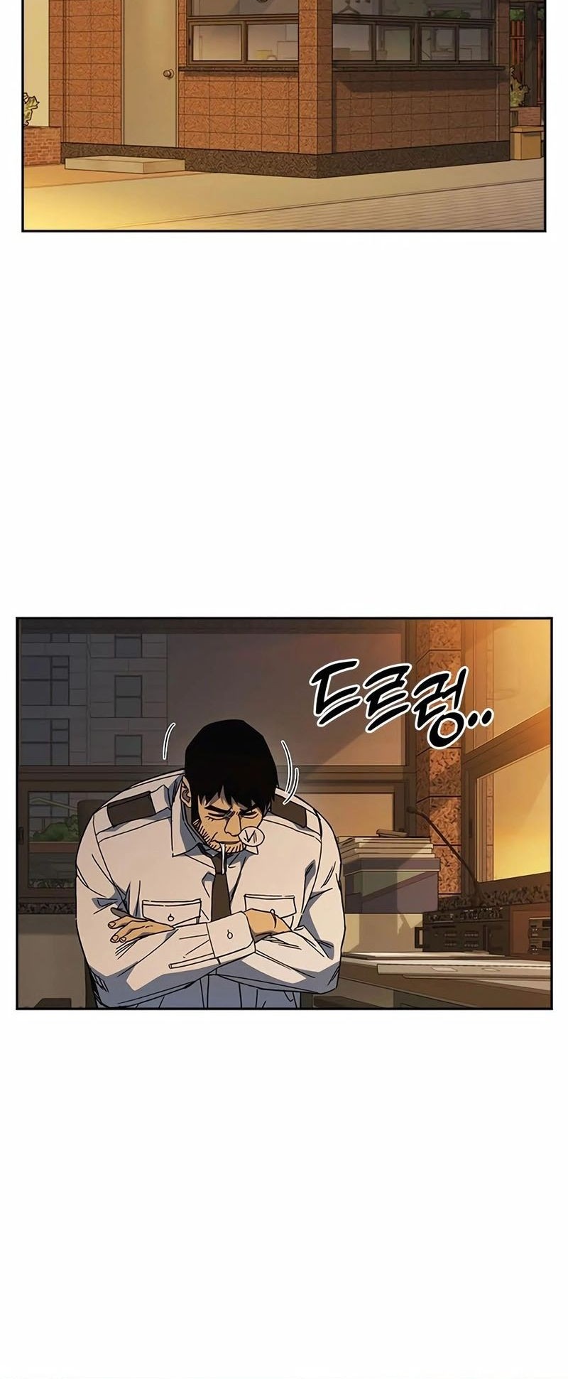 Study Group Chapter 265 Gambar 55