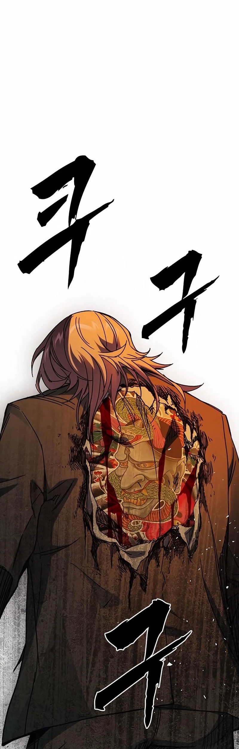 Study Group Chapter 270 Gambar 46