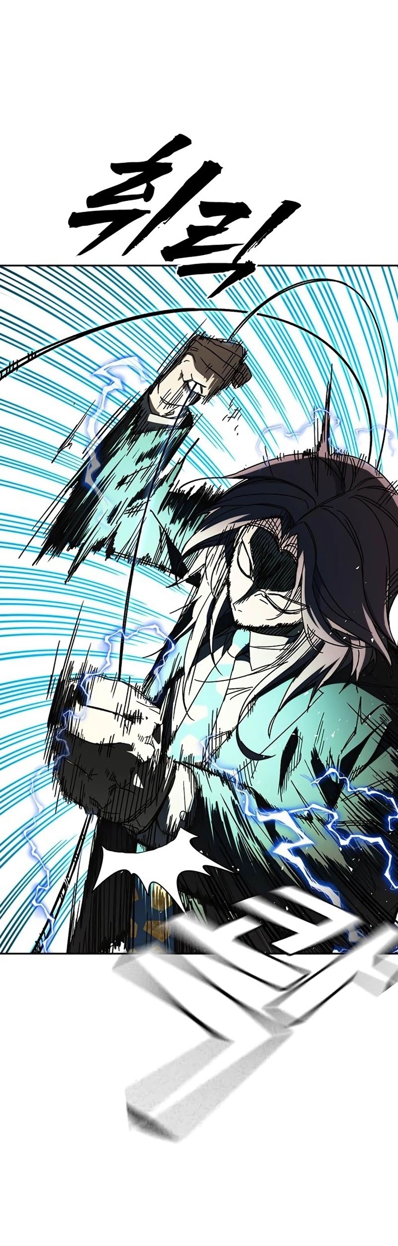 Study Group Chapter 269 Gambar 26