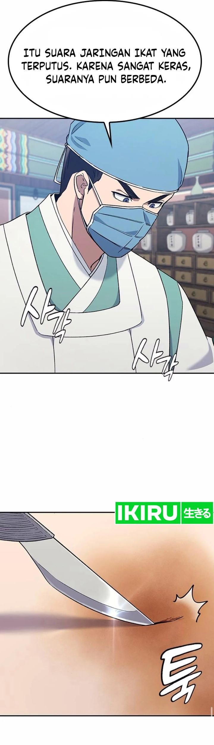 Doctor’s Time Travel to Joseon Chapter 45 Gambar 29