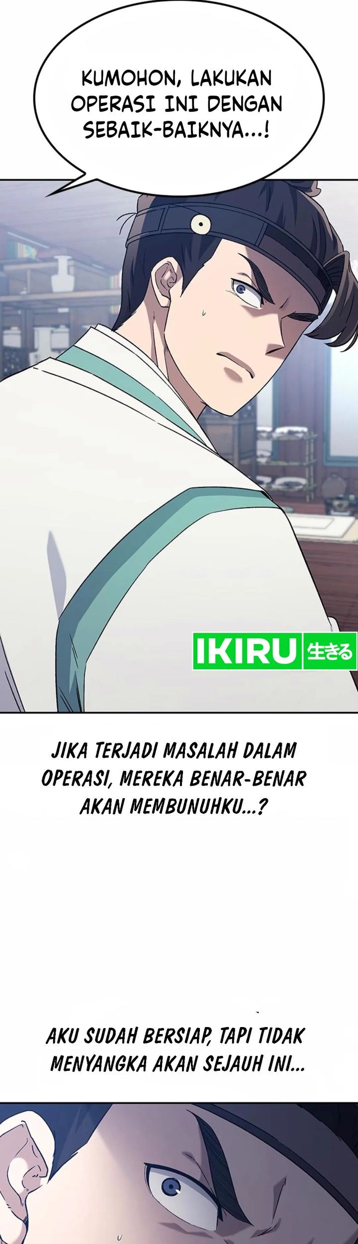 Doctor’s Time Travel to Joseon Chapter 45 Gambar 17