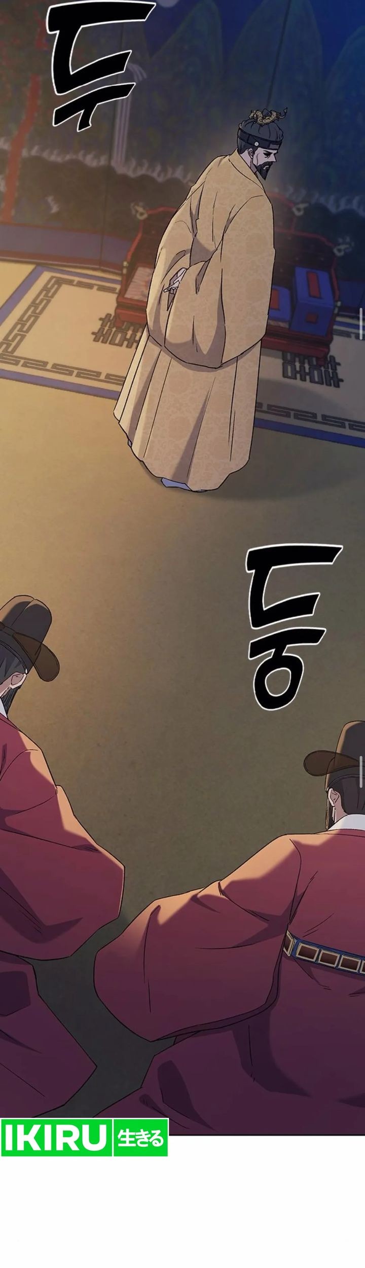 Doctor’s Time Travel to Joseon Chapter 44 Gambar 37