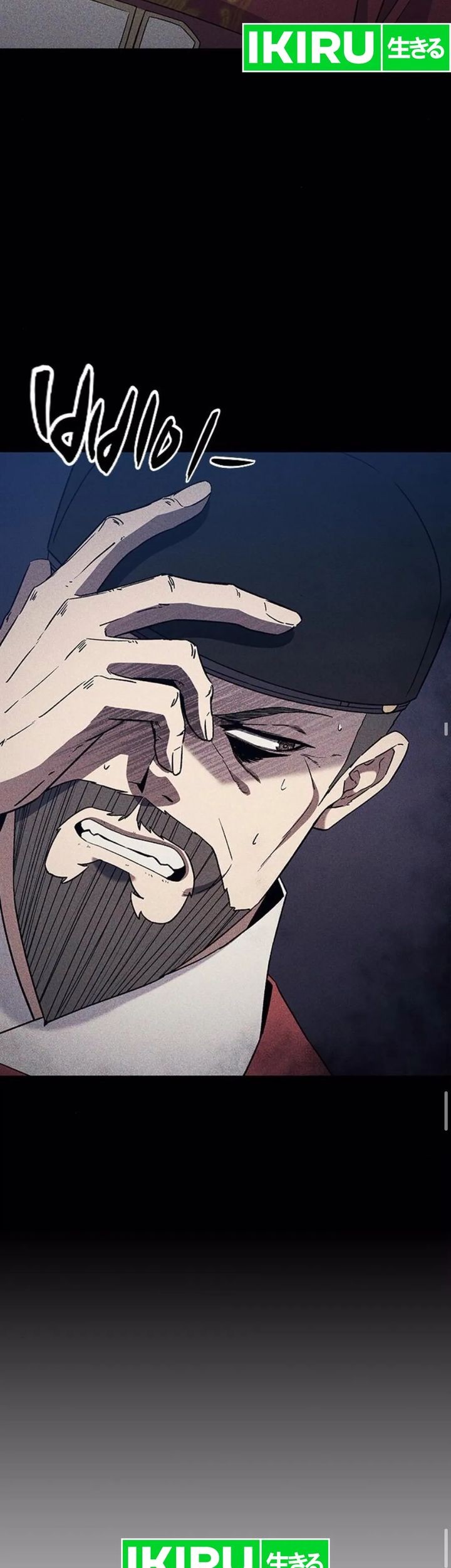 Doctor’s Time Travel to Joseon Chapter 44 Gambar 23