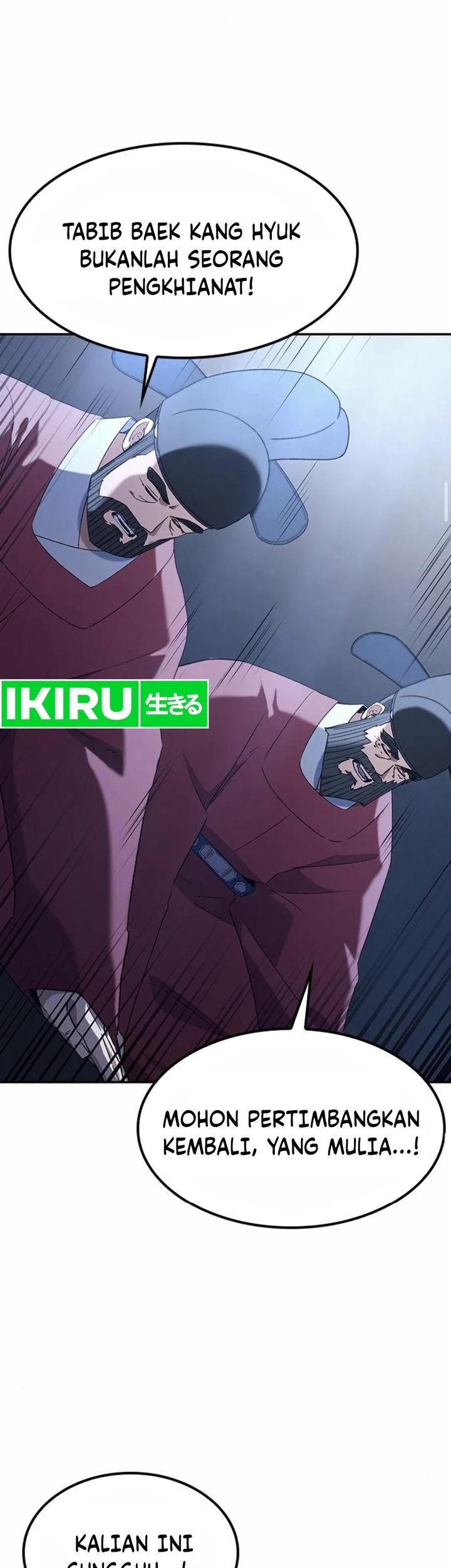 Doctor’s Time Travel to Joseon Chapter 44 Gambar 49