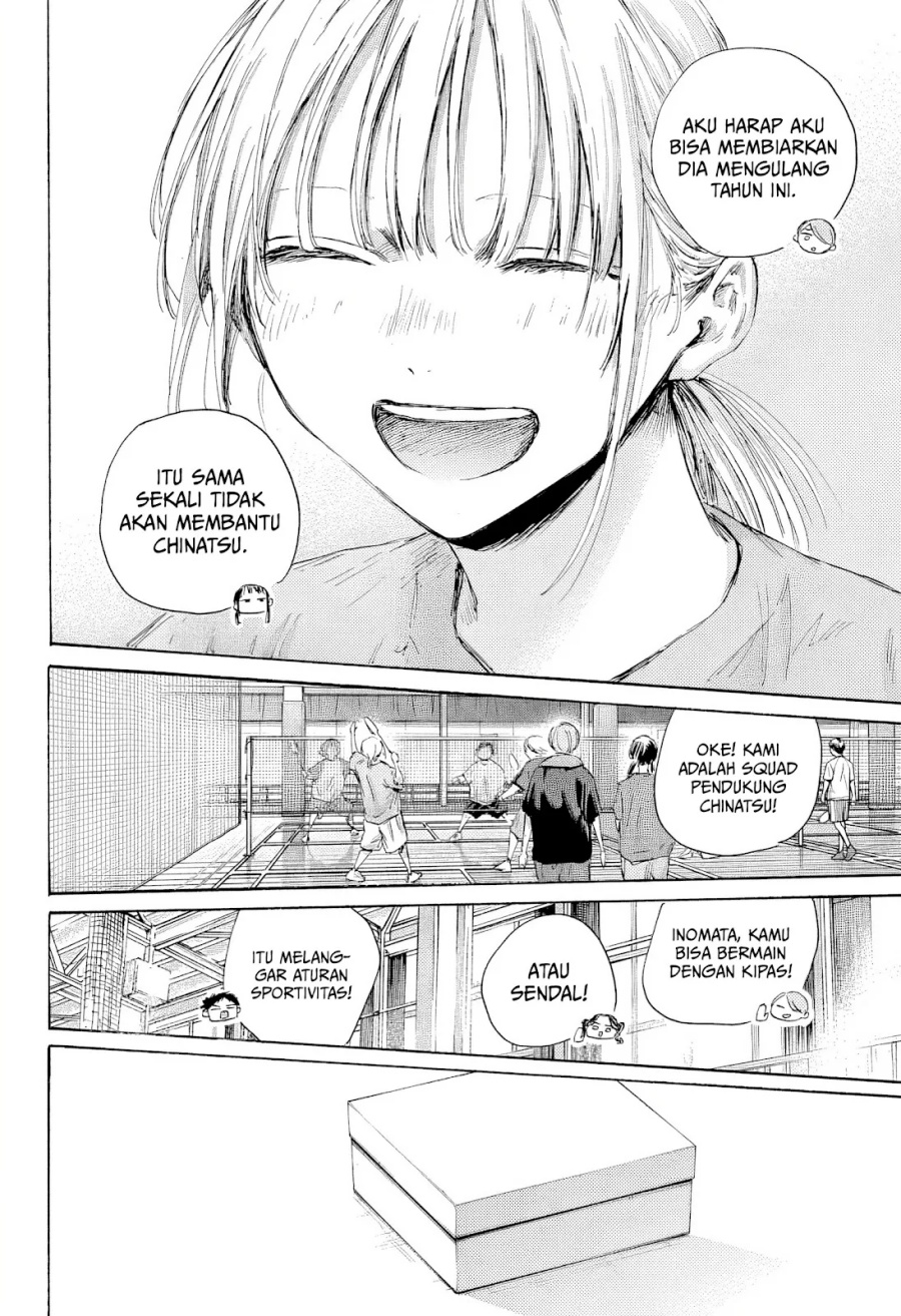 Ao no Hako Chapter 185 Gambar 15