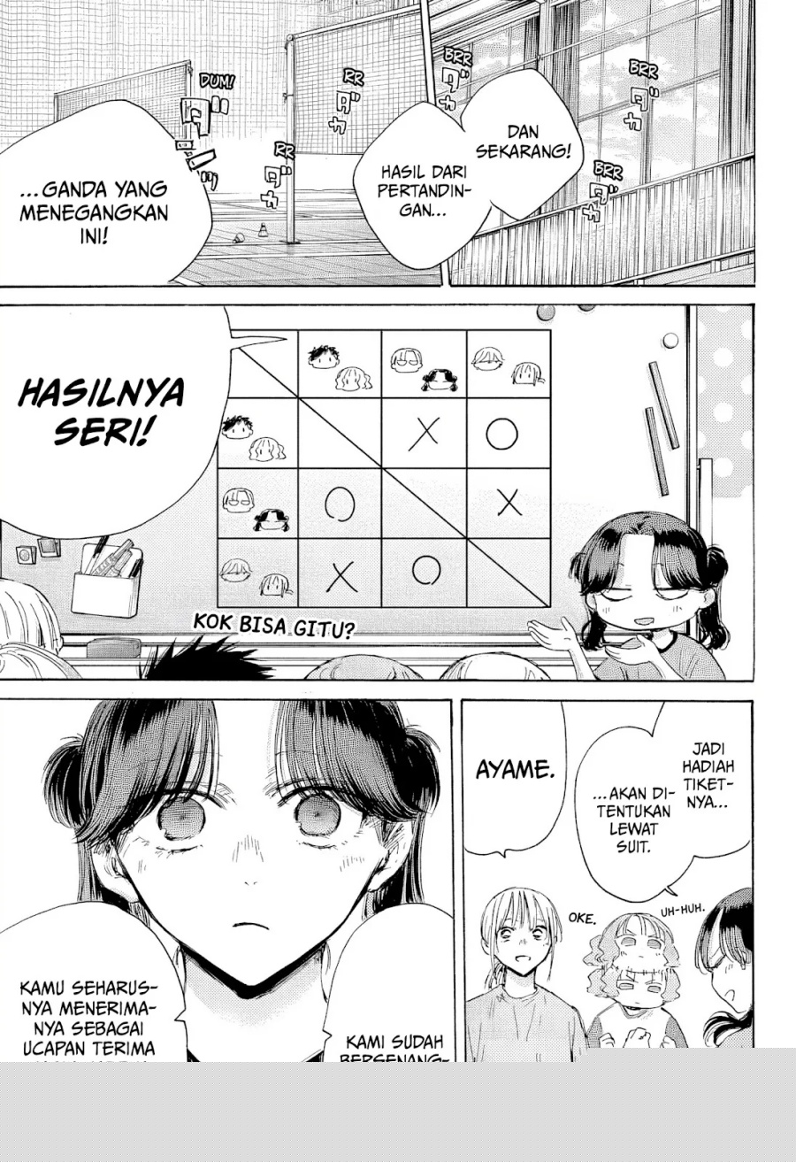 Ao no Hako Chapter 185 Gambar 16