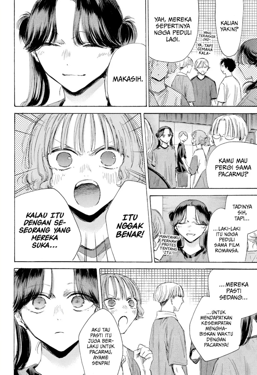 Ao no Hako Chapter 185 Gambar 17