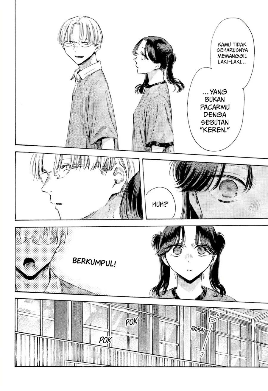 Ao no Hako Chapter 185 Gambar 19