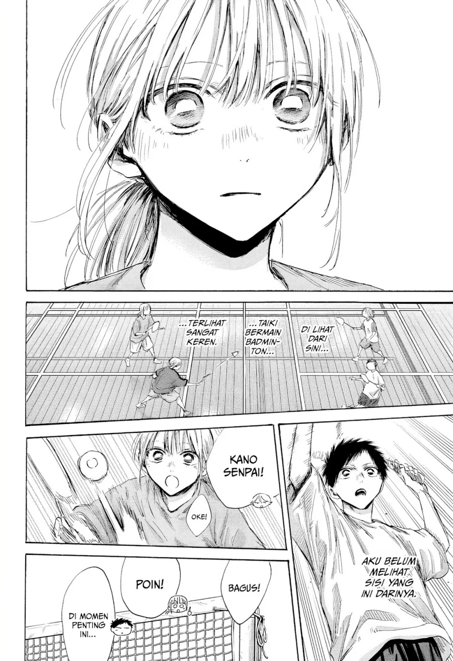 Ao no Hako Chapter 185 Gambar 13