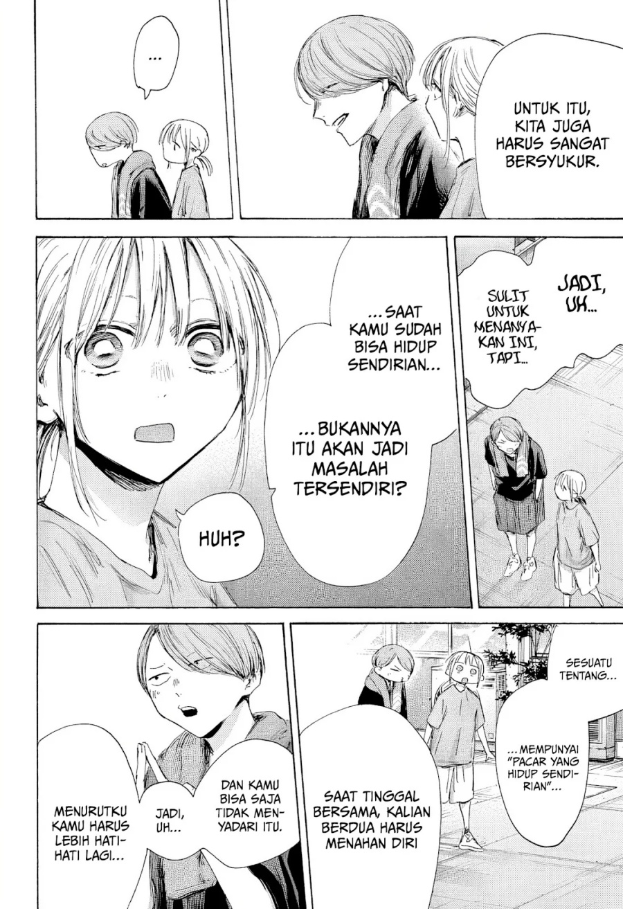 Ao no Hako Chapter 185 Gambar 21