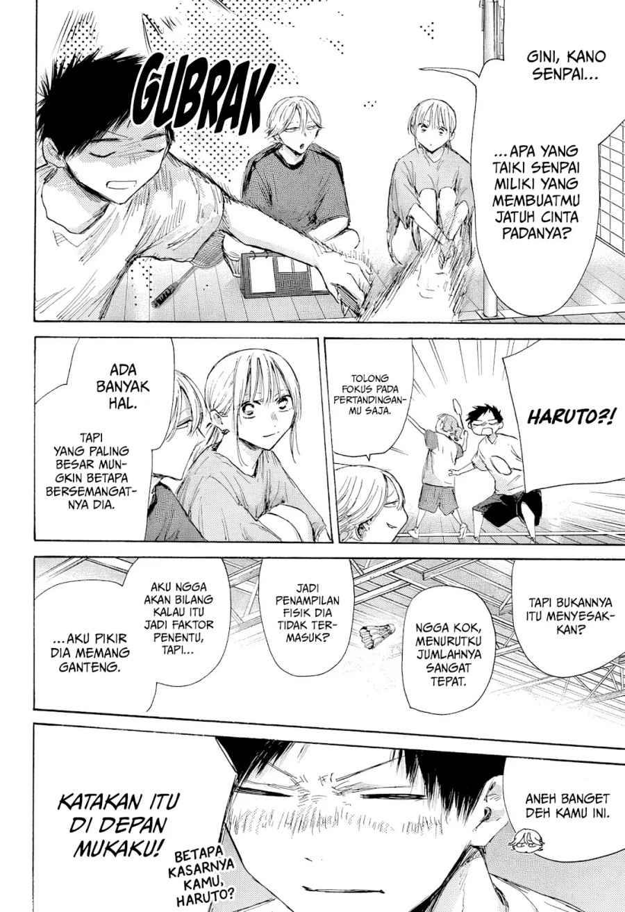 Ao no Hako Chapter 185 Gambar 5