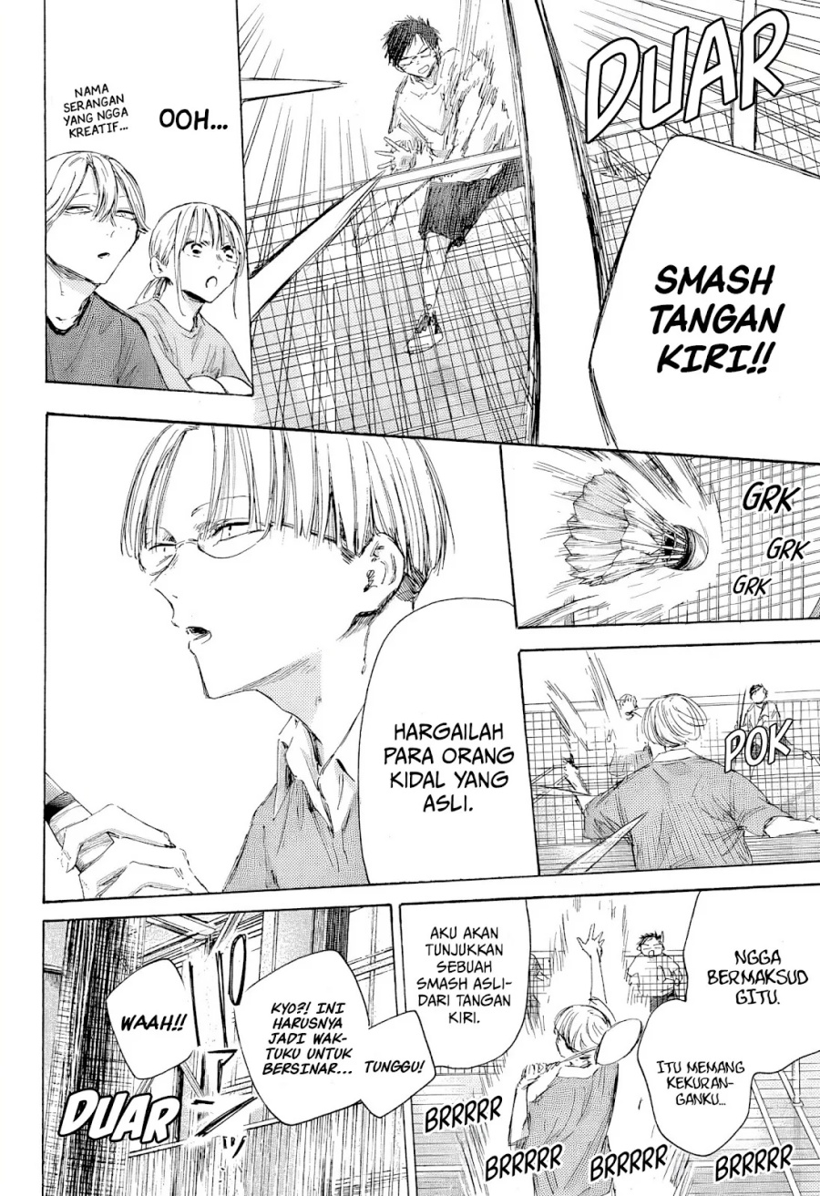 Ao no Hako Chapter 185 Gambar 7