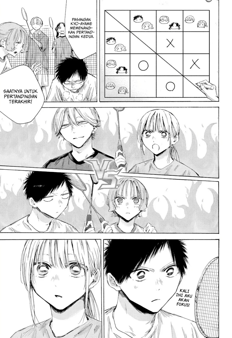 Ao no Hako Chapter 185 Gambar 8