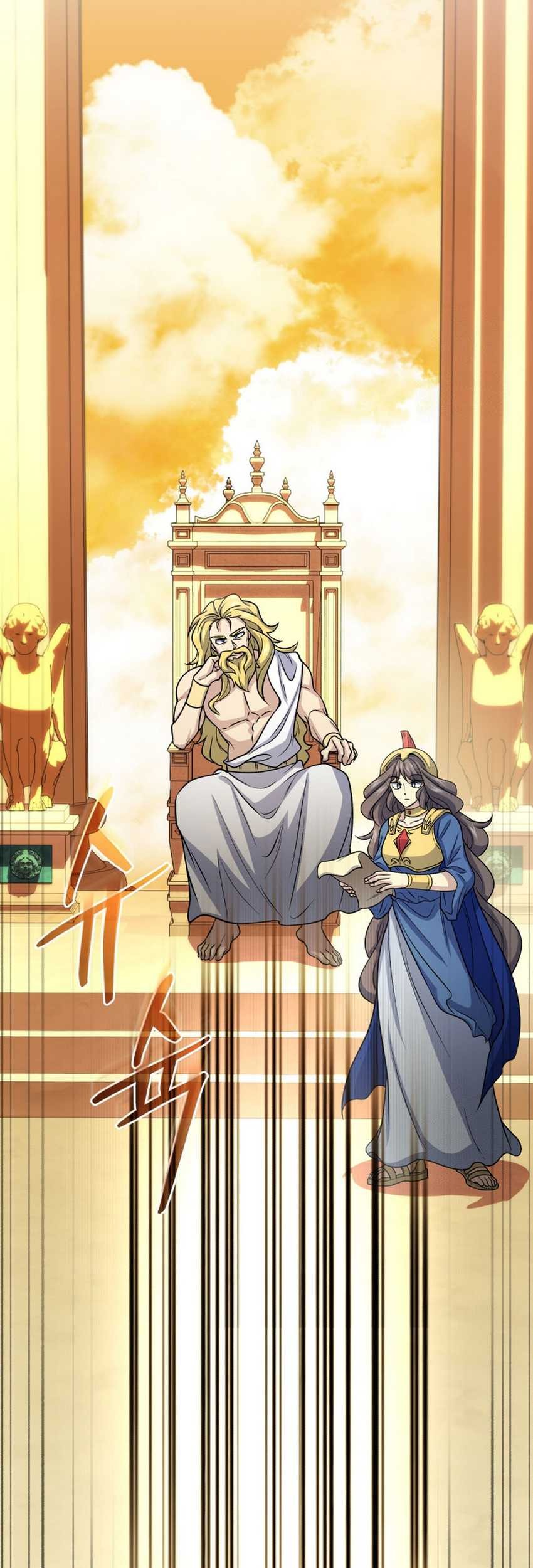 Bizarre Restaurant Chapter 78 Gambar 62