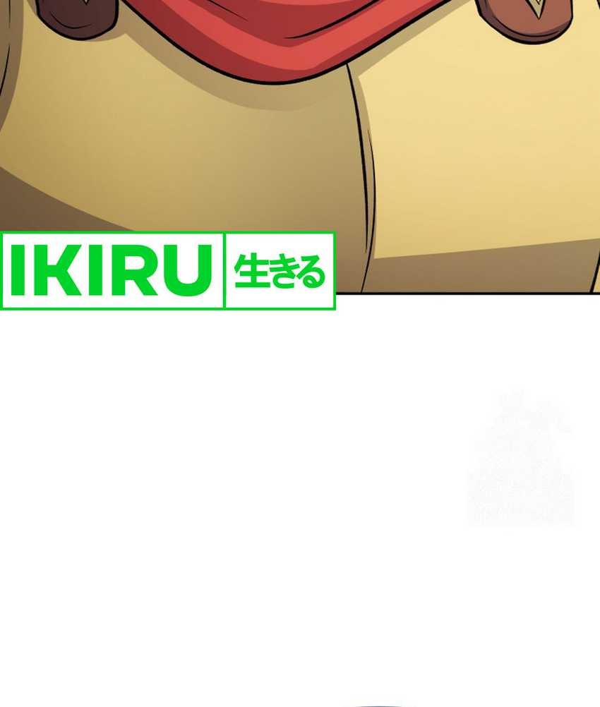 Bizarre Restaurant Chapter 78 Gambar 71