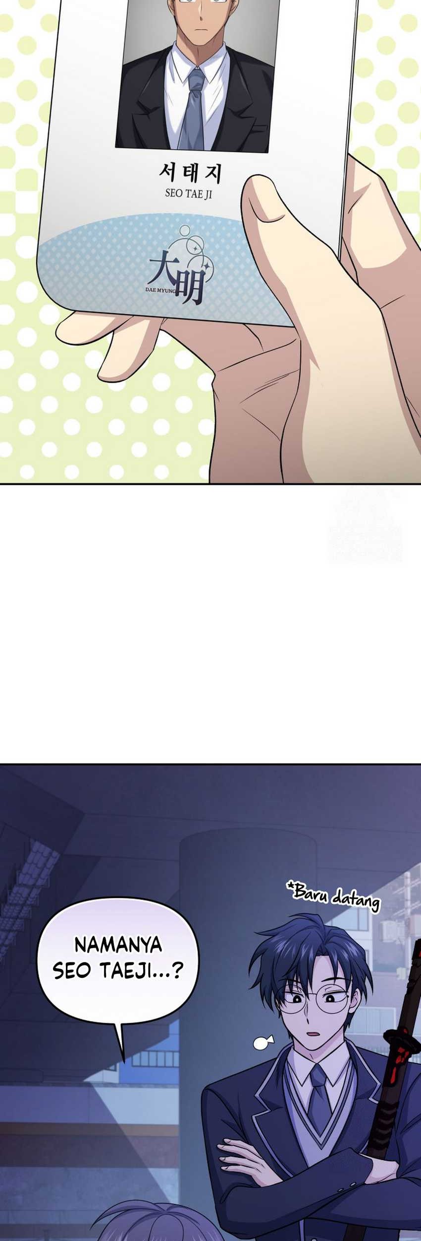 Bizarre Restaurant Chapter 78 Gambar 4