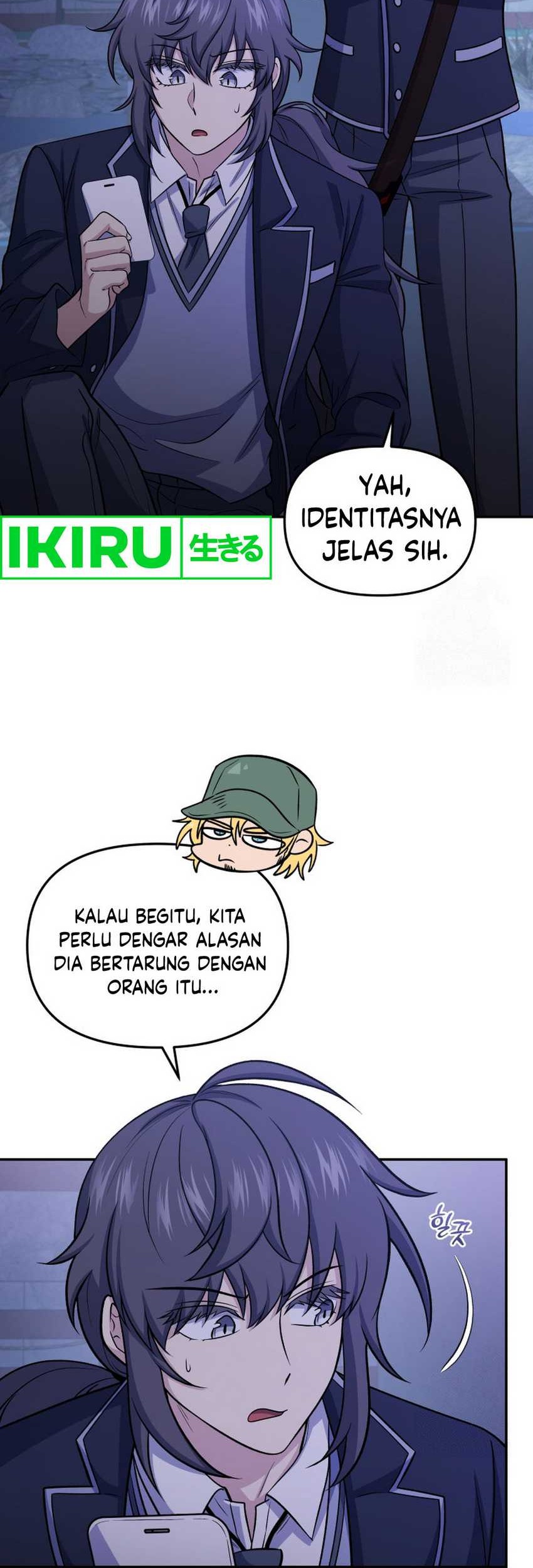 Bizarre Restaurant Chapter 78 Gambar 5