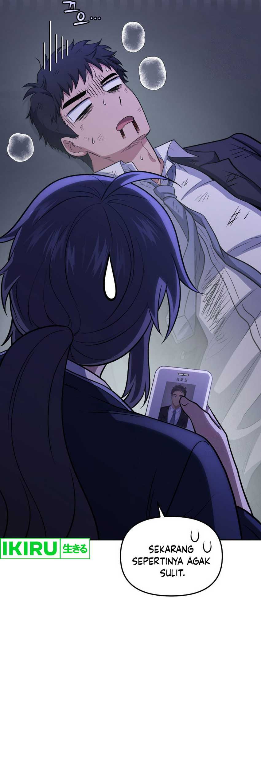 Bizarre Restaurant Chapter 78 Gambar 7