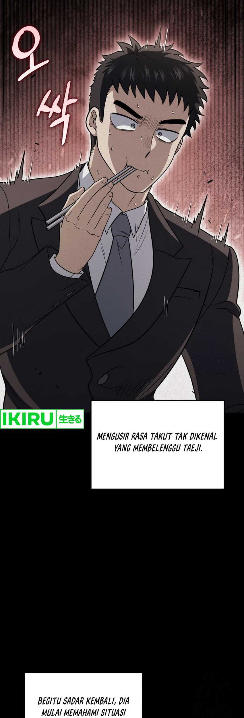 Bizarre Restaurant Chapter 78 Gambar 15