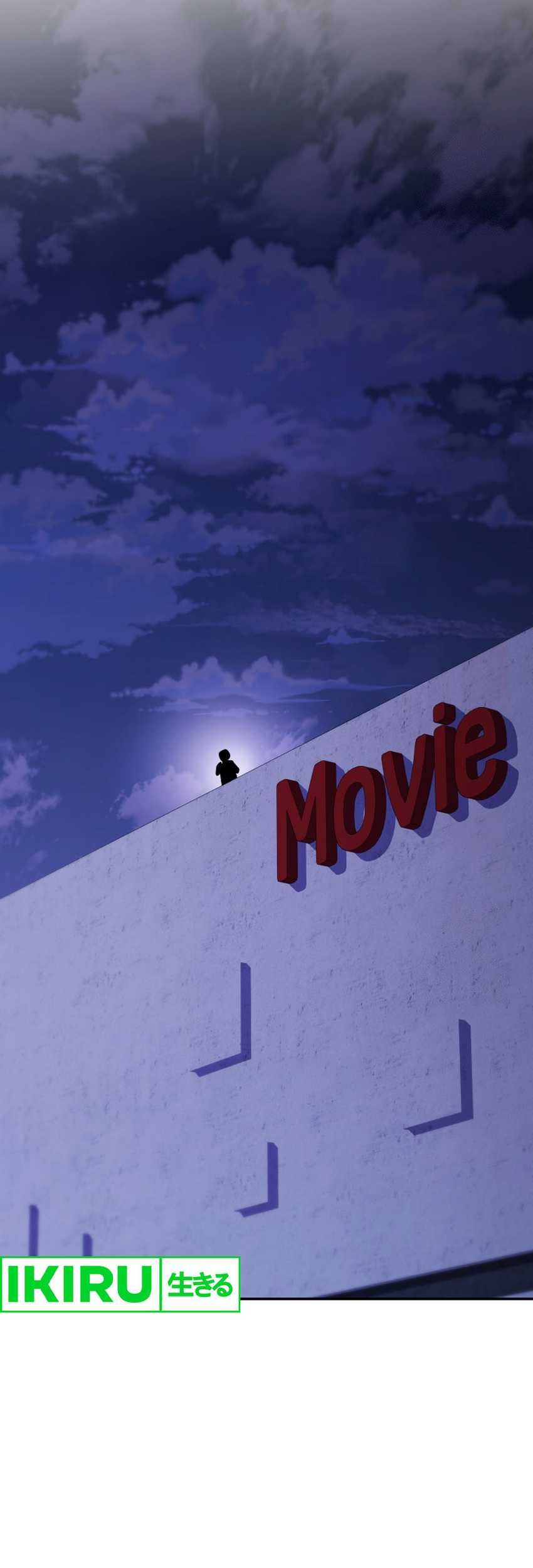 Bizarre Restaurant Chapter 78 Gambar 32