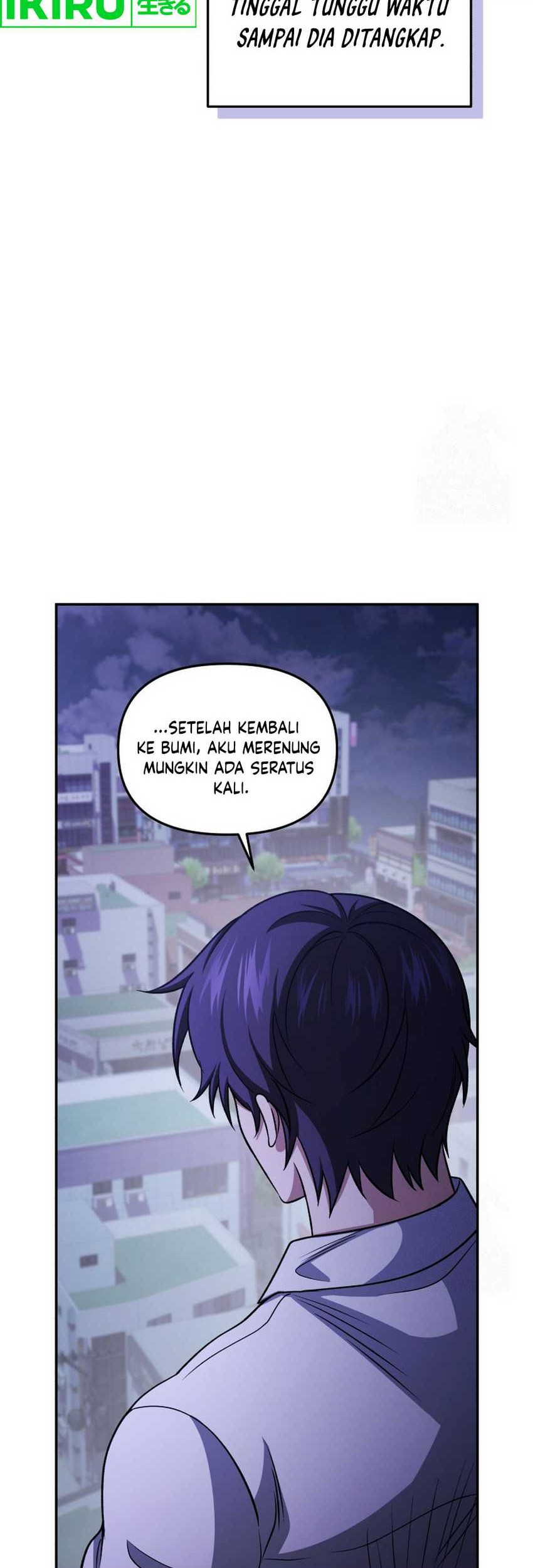 Bizarre Restaurant Chapter 78 Gambar 38