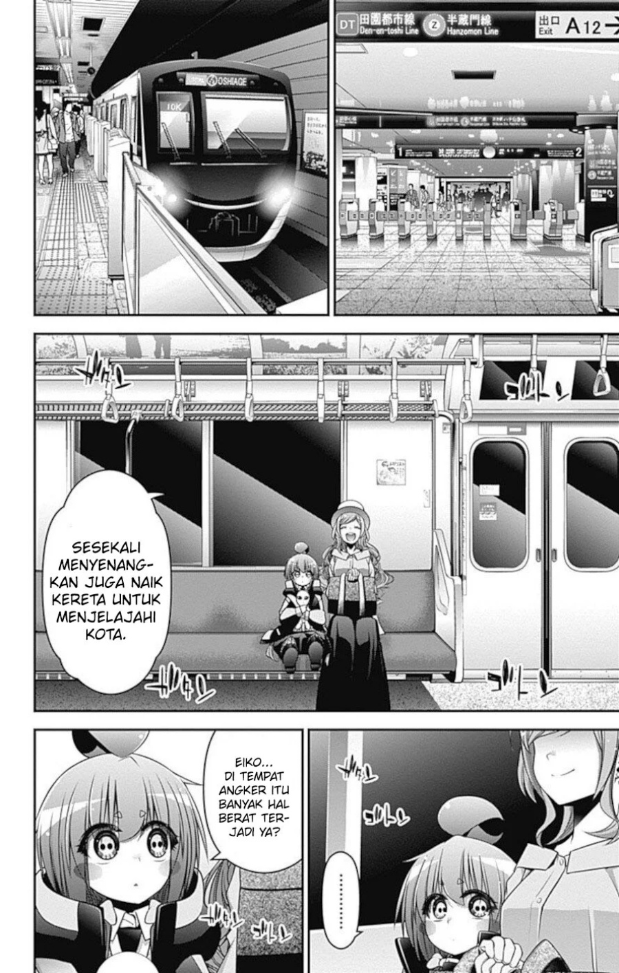 Dark Gathering Chapter 20 Gambar 17