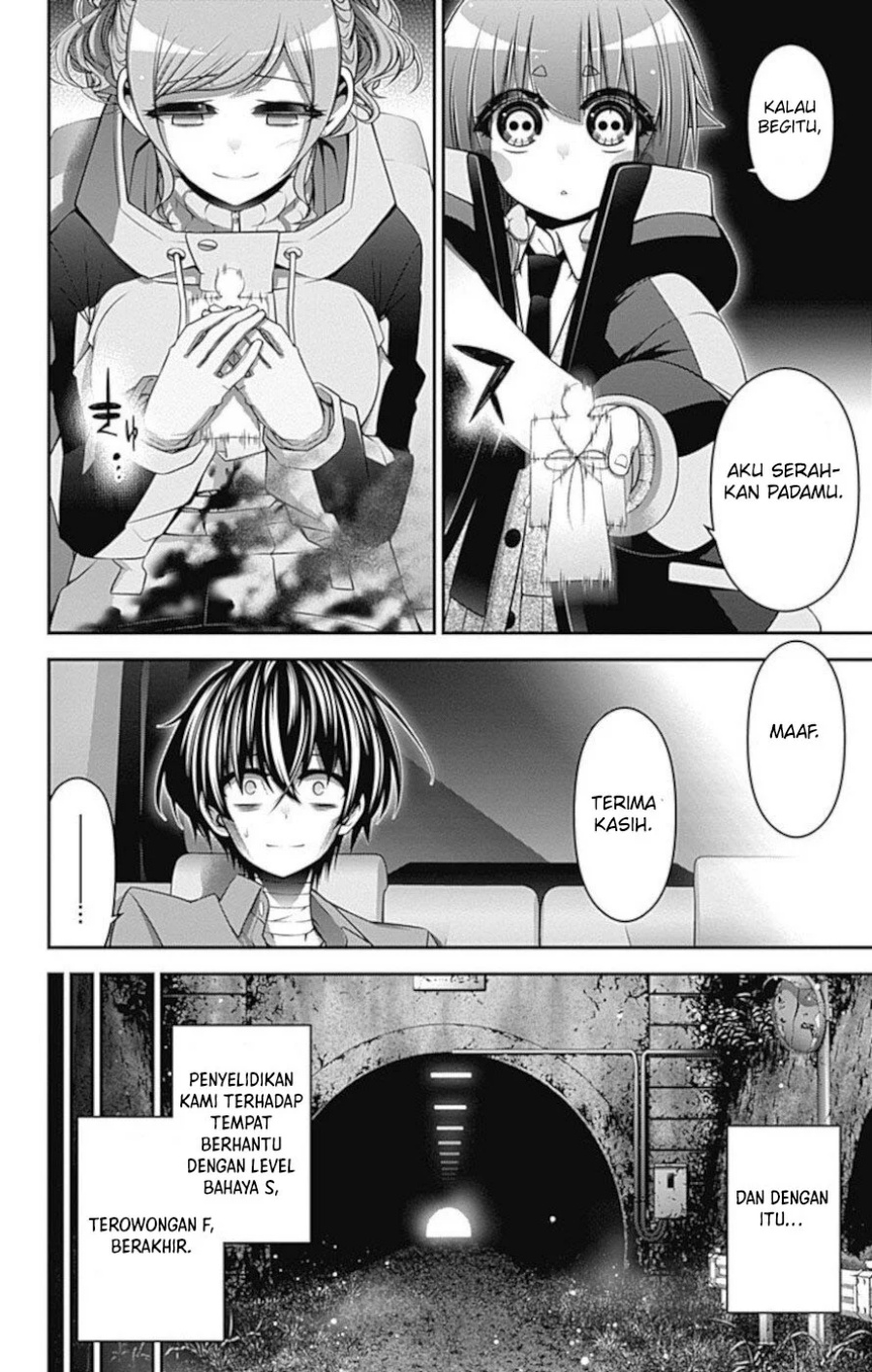 Dark Gathering Chapter 20 Gambar 11