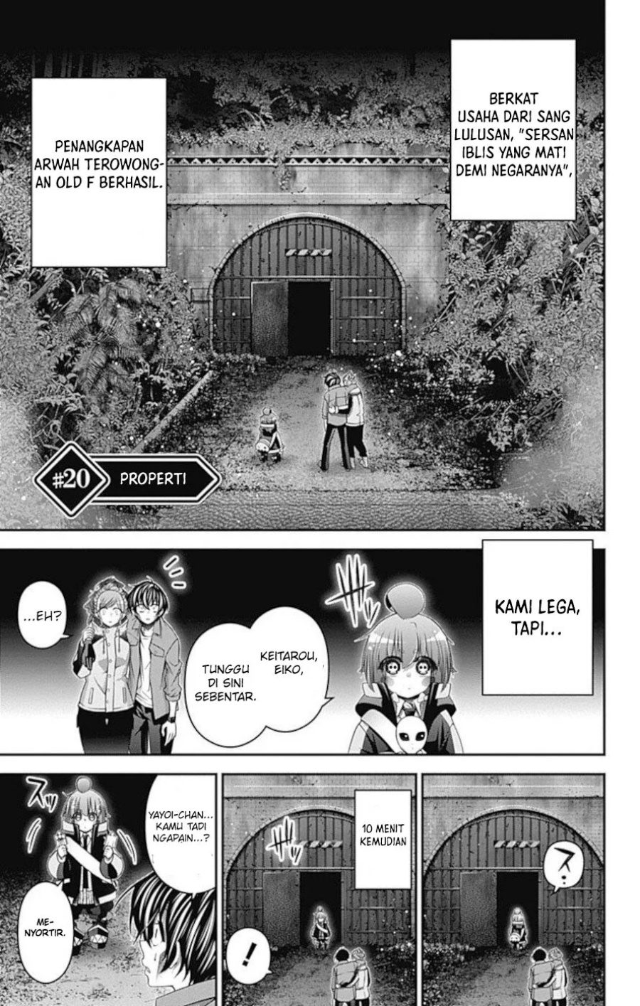 Manga Dark Gathering Chapter 20 gambar nomor 2