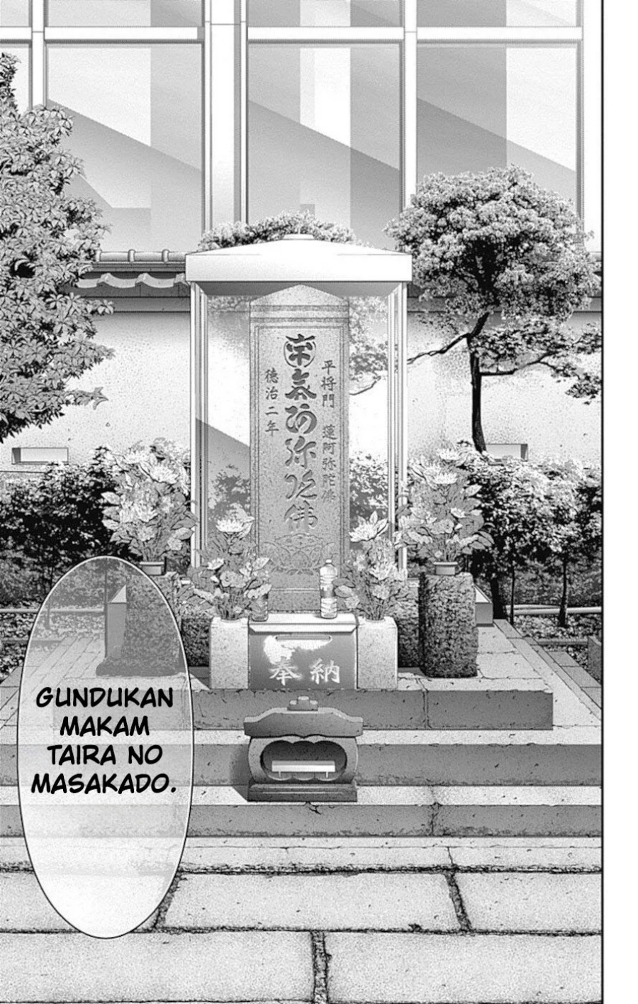 Dark Gathering Chapter 20 Gambar 20