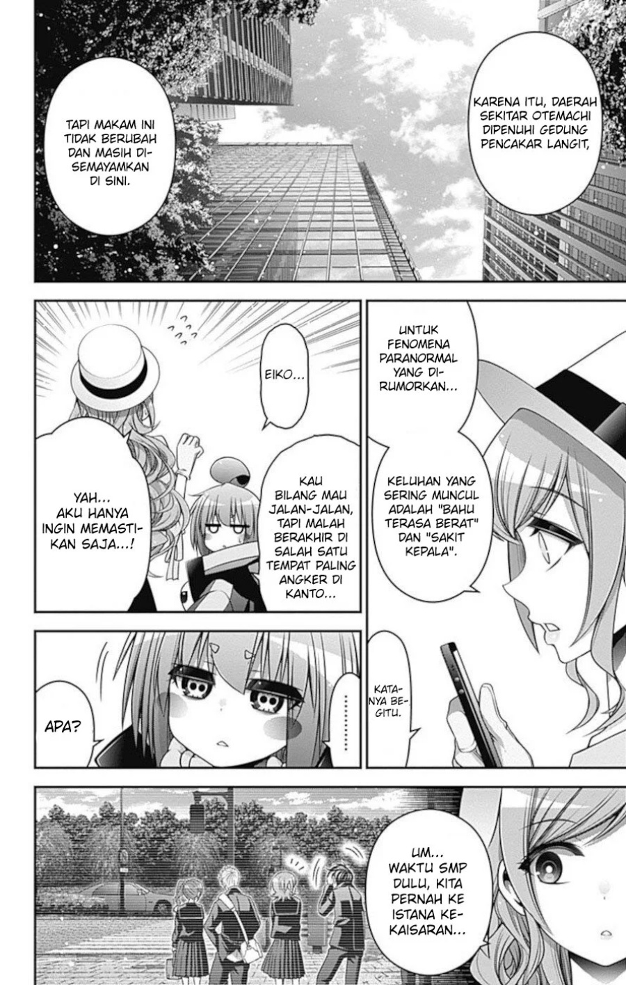 Dark Gathering Chapter 20 Gambar 23