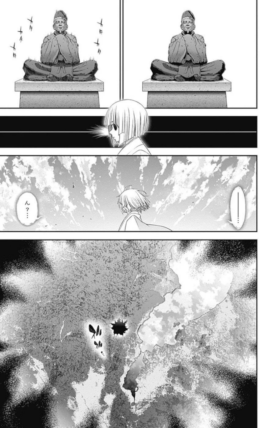 Dark Gathering Chapter 20 Gambar 38