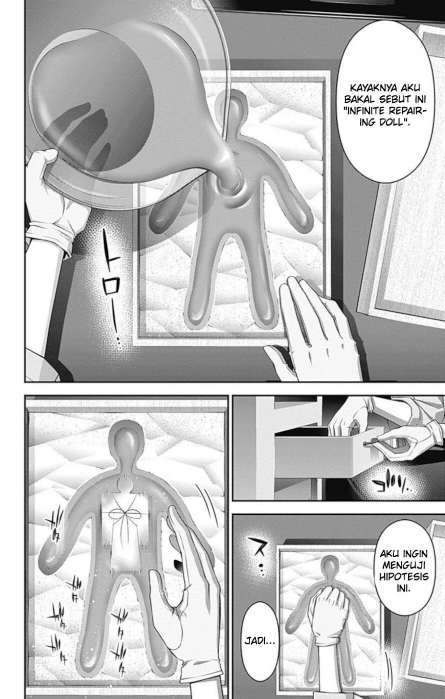 Dark Gathering Chapter 20 Gambar 31