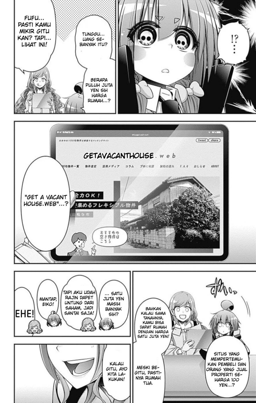 Dark Gathering Chapter 20 Gambar 41