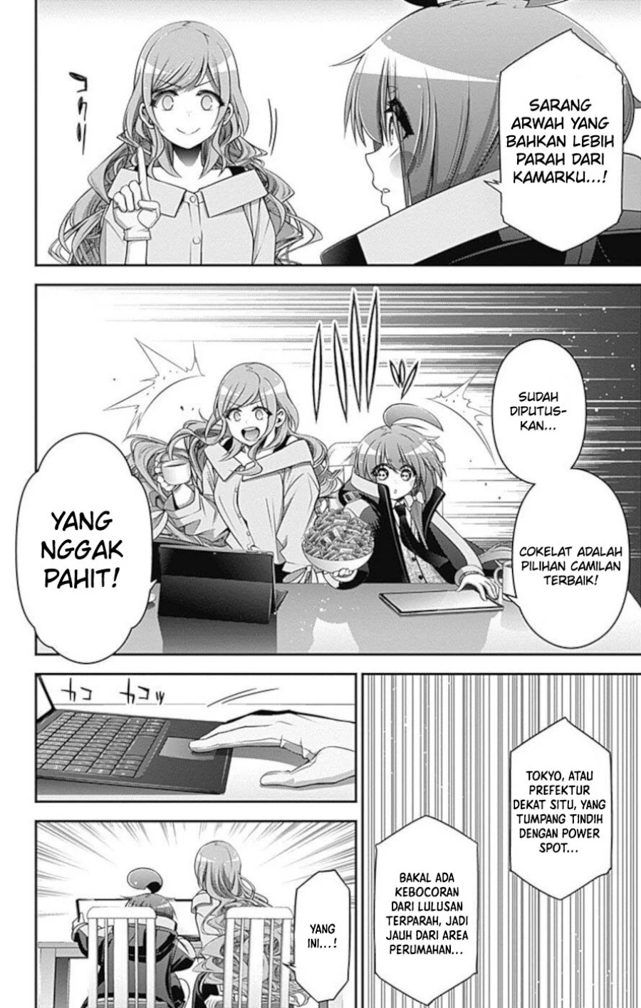 Dark Gathering Chapter 20 Gambar 43