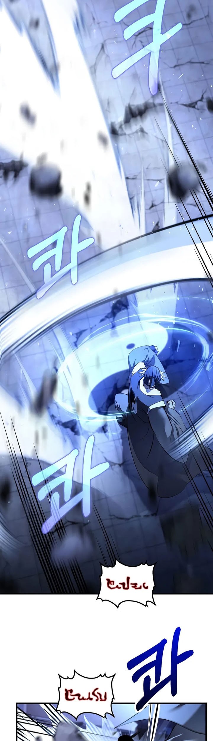 Doctor’s Rebirth Chapter 186 Gambar 38