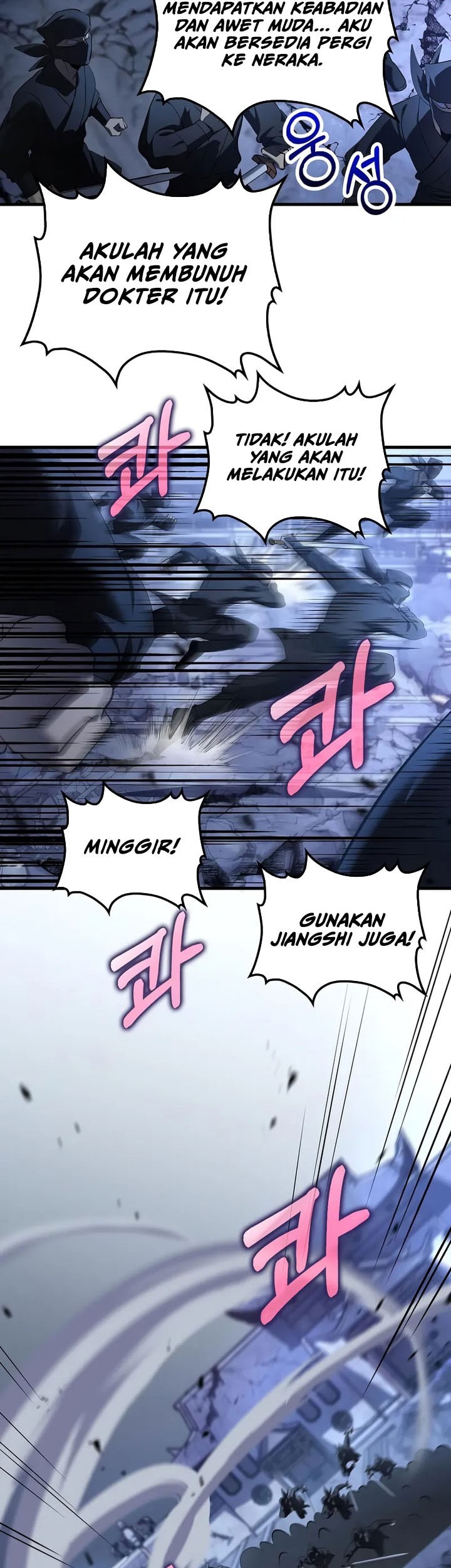 Doctor’s Rebirth Chapter 186 Gambar 6