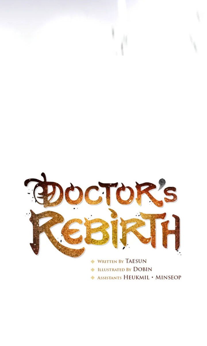 Doctor’s Rebirth Chapter 186 Gambar 13