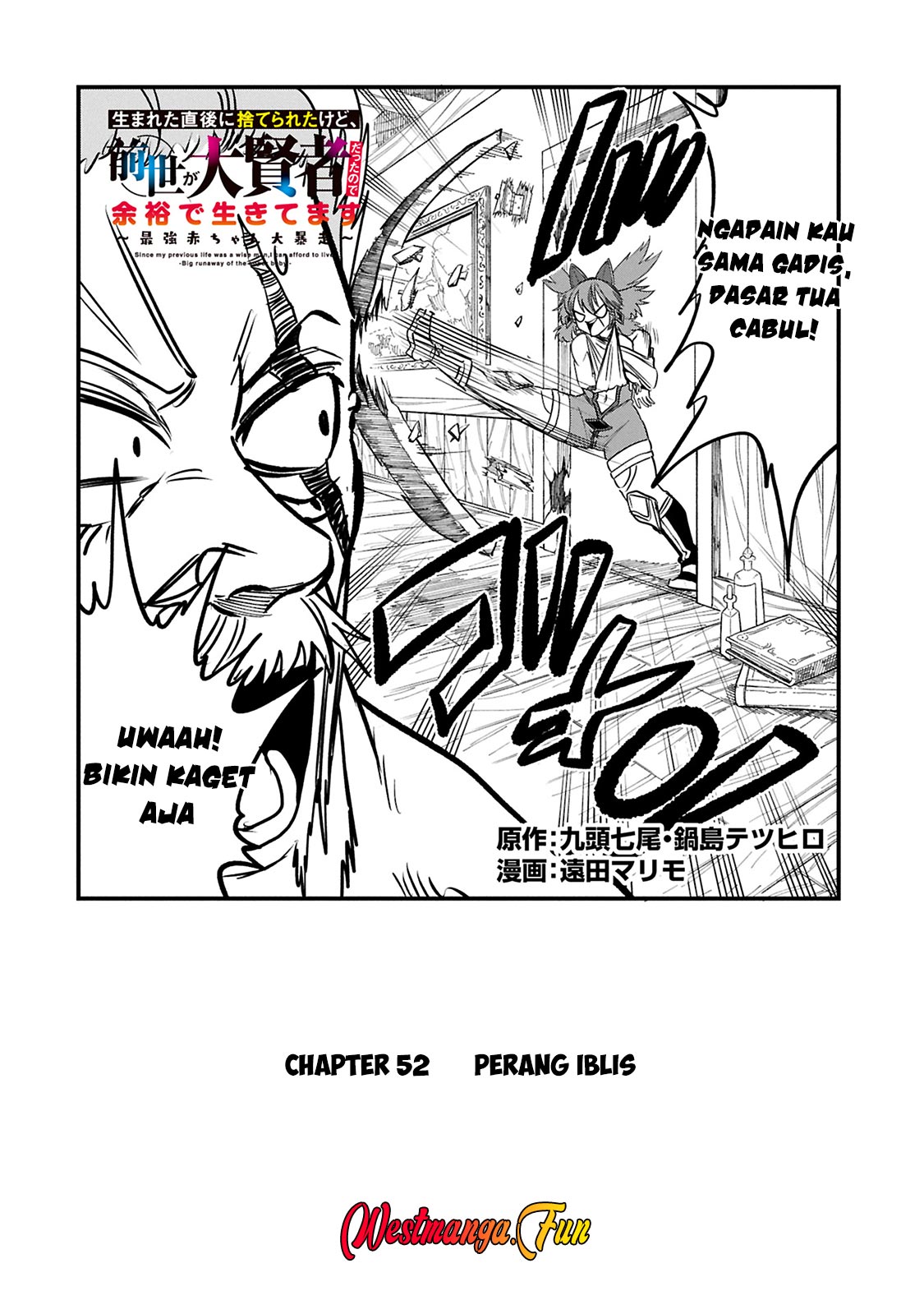 Since My Previous Life Was A Wise Man I Can Afford To Live Chapter 52 Gambar 3