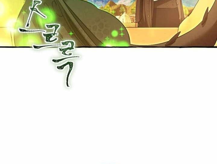 Trash of the Count’s Family Chapter 143 Gambar 31