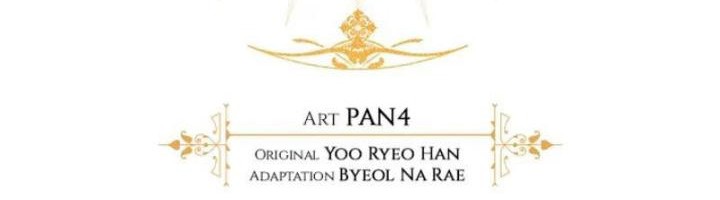 Trash of the Count’s Family Chapter 138 Gambar 16