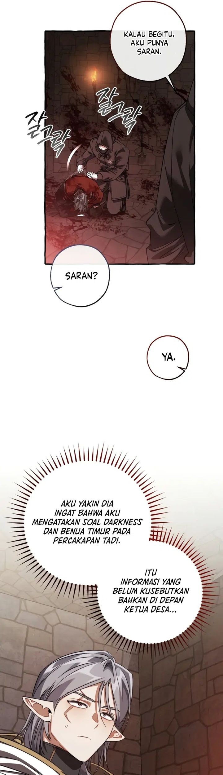 Trash of the Count’s Family Chapter 137 Gambar 26