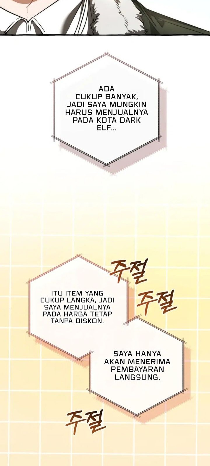 Trash of the Count’s Family Chapter 137 Gambar 58