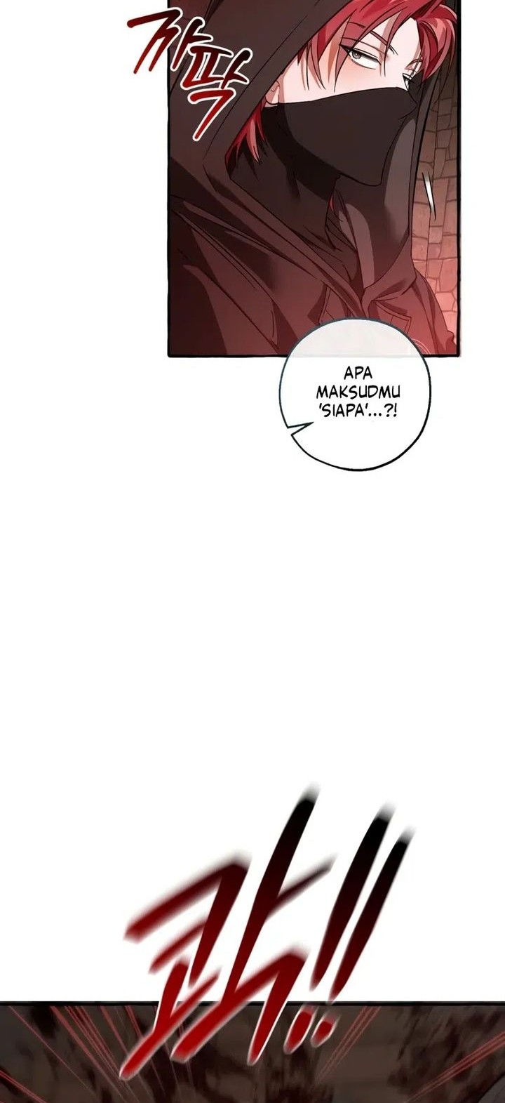 Trash of the Count’s Family Chapter 137 Gambar 11